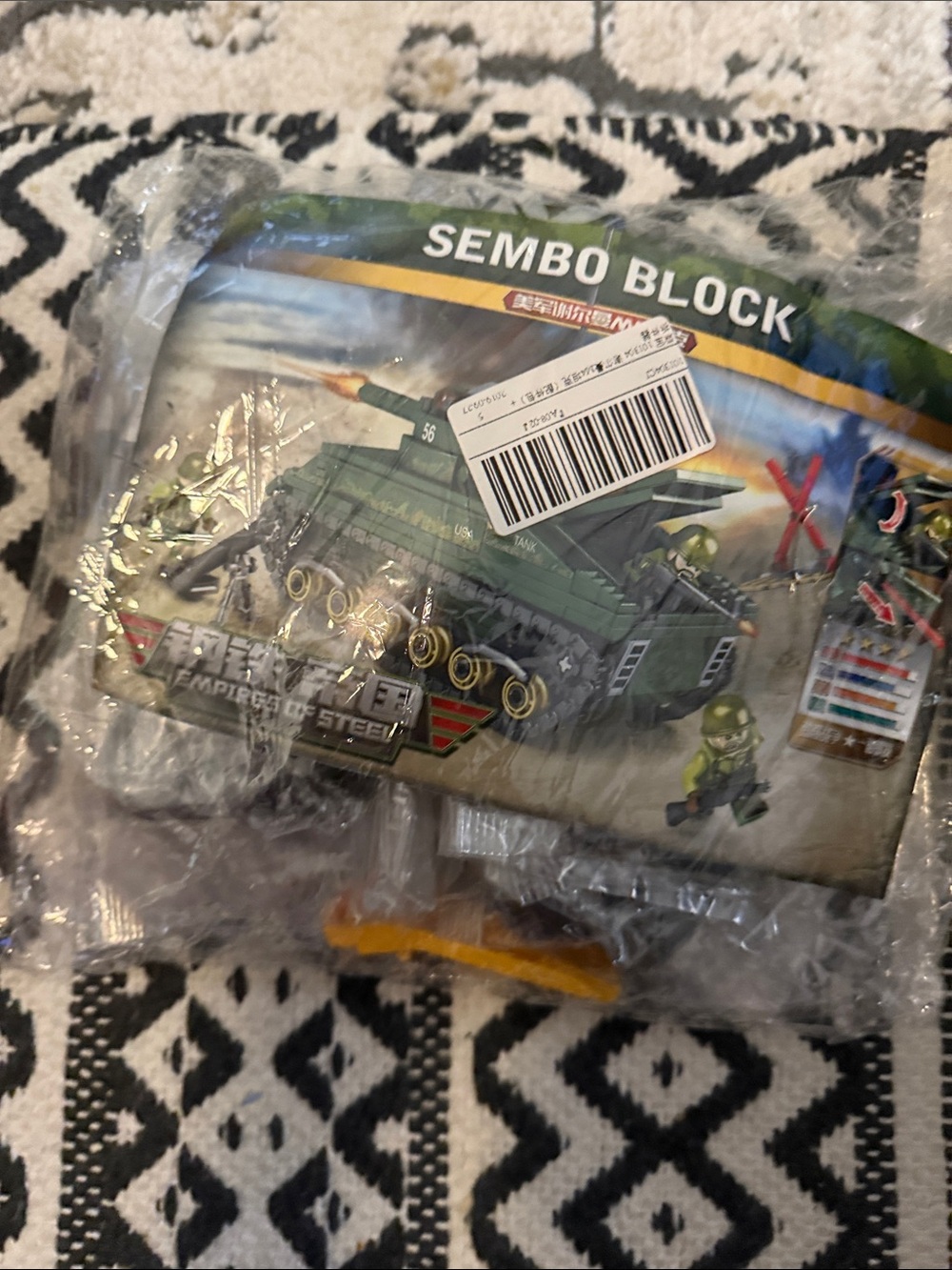Sembo Block Military Tank Building Set - Green